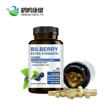 Bilberry Extract Capsules